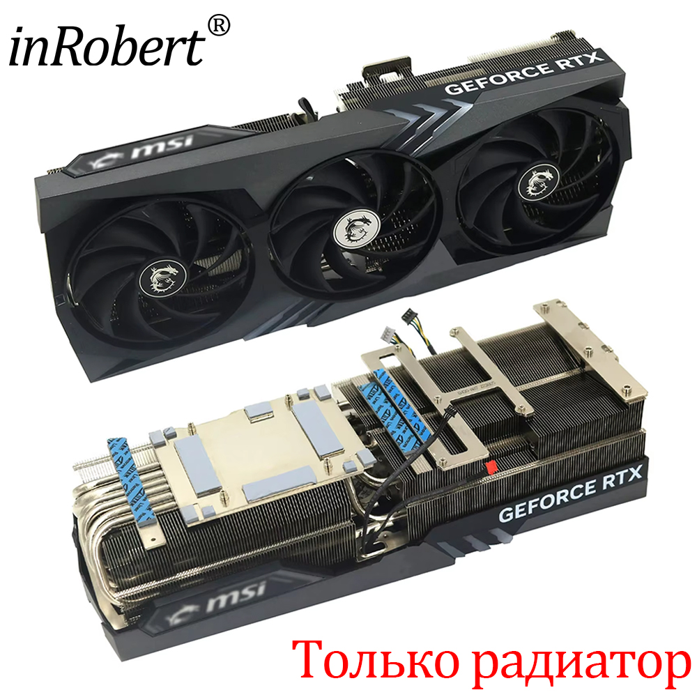 Rtx 4090 24Gb Graphics Card - Disipador de calor original para tarjeta