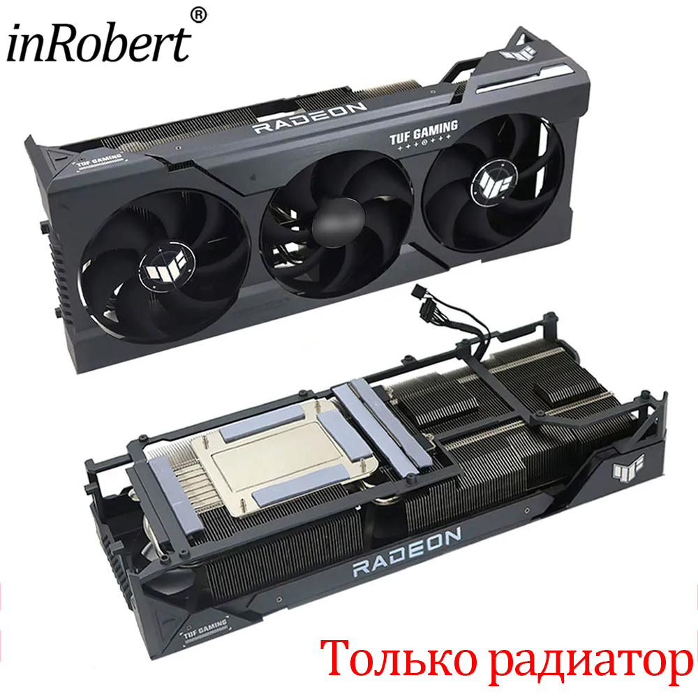 Rx 7900 Xt 20Gb - Reemplazo del disipador de calor de