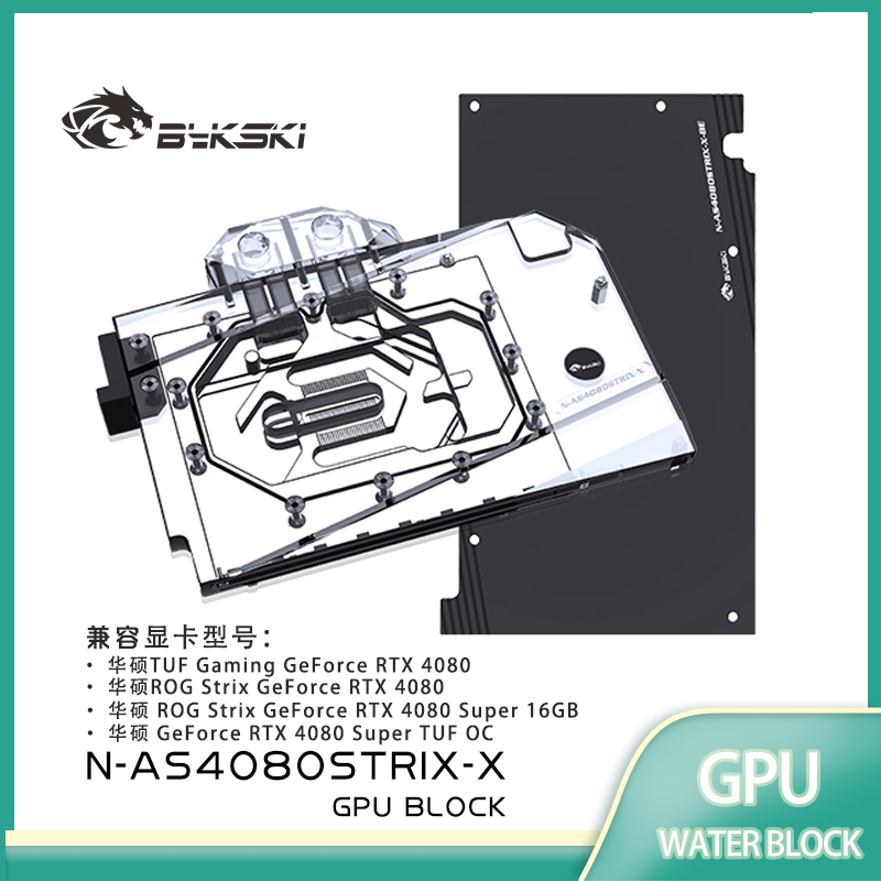 Bloque de Refrigeración Líquid - Rtx 3090 24Gb Gddr6X reseña y precio